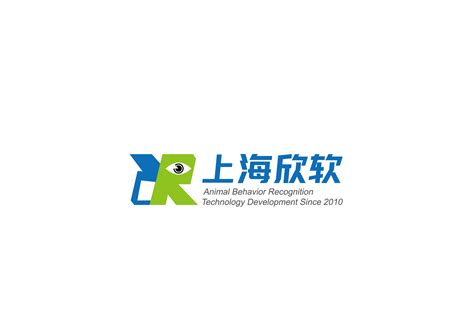 XR-YLS-1C-小动物活动记录仪实验研究_神经精神实验研究-上海欣软信息科技有限公司