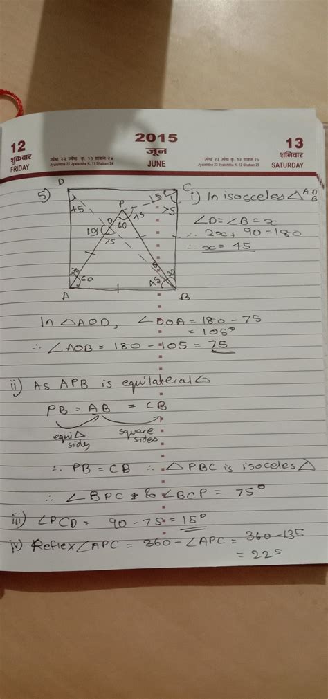 given that ABCD is a square and ABP is an equilateral triangle ...