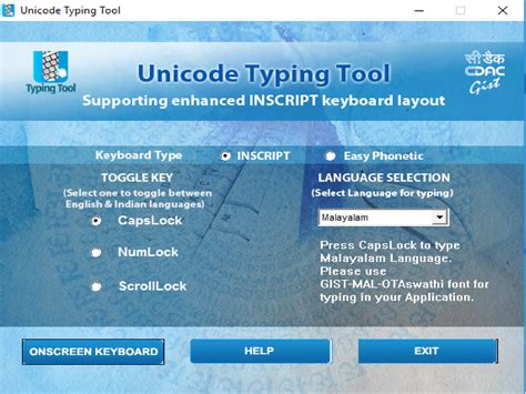 Computer Class Malayalam 的图像结果