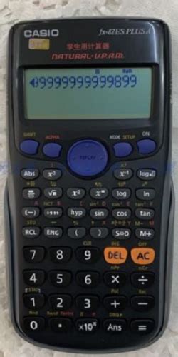 考研、考试利器——CASIO 卡西欧 FX-991CN X 科学计算器_计算器_什么值得买