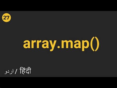 Image result for Arrays in JavaScript In Hindi