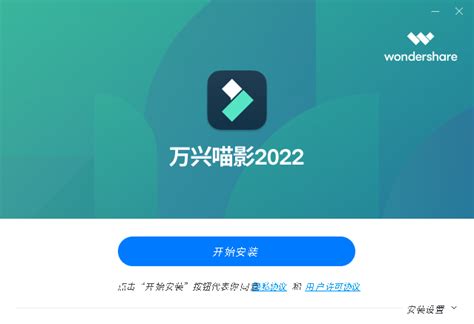 【TG聊天2022版最新版本下载】下载免费抠图稿定-TELEGRAPH电脑版下载