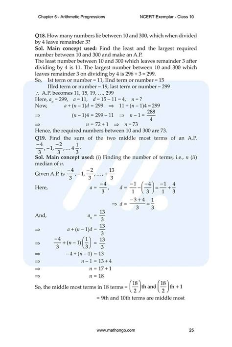 Image result for Class 10 Math Ch. 5