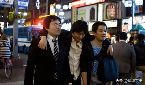 都说日本收入高，东京中小企业的平均月薪能有多少？ - 知乎