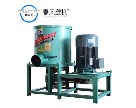 1吨拌料机【价格 批发 公司】-宁波首元橡塑机械有限公司
