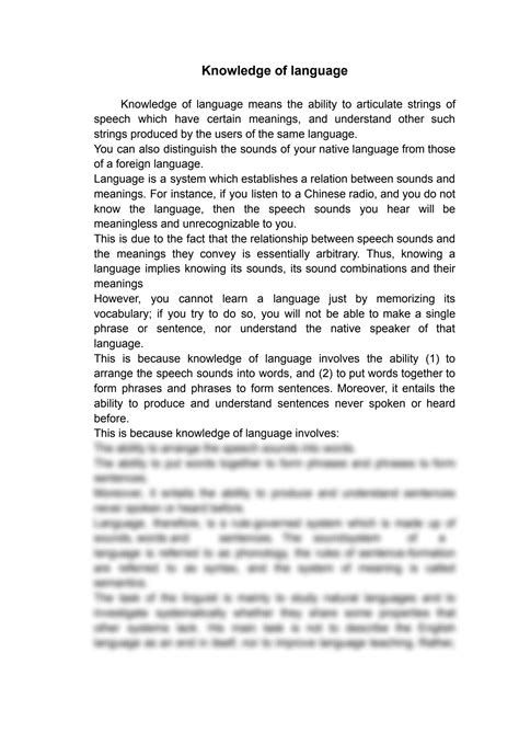 Language Information and Knowledge 的图像结果