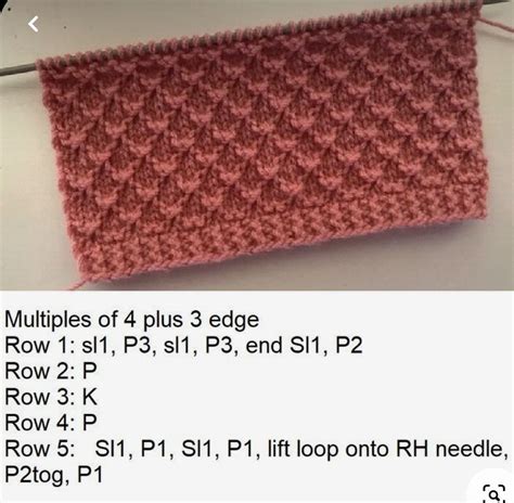 Knitted Diamond Pattern 的图像结果