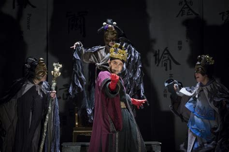 来到首尔的中国现代戏剧《理查三世》 : 文化·韩流 : 韩民族日报