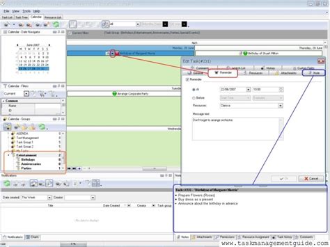 Task Example 的图像结果