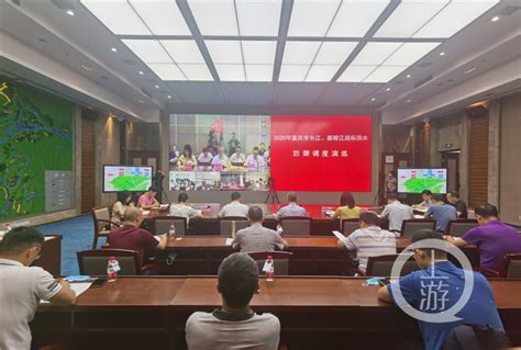 上游新闻：重庆超警超保河流条次近10年来首破100_重庆市水利局