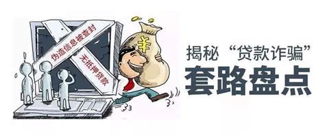 重庆市反诈骗中心提醒：警惕骗子“血拼”你！_澎湃号·政务_澎湃新闻-The Paper