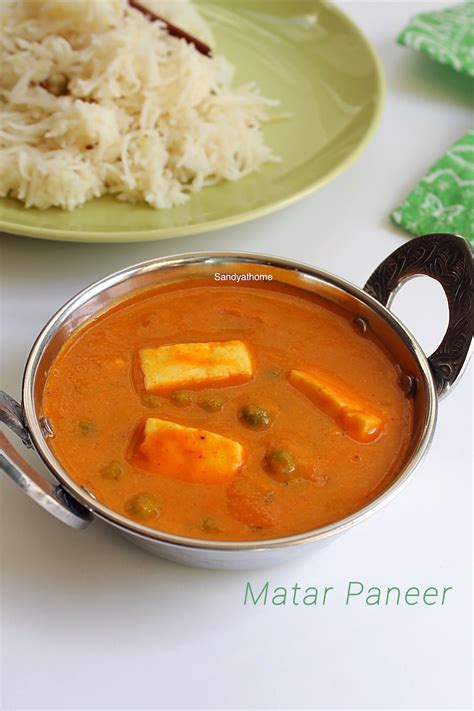 Matar paneer recipe, How to make Matar paneer | Sandhya's Recipes