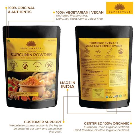 Premium Curcumin Powder With 95% Curcuminoids ( 50gms) – Saptamveda