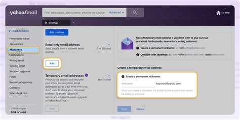 Email alias Tutorial 的图像结果
