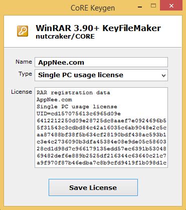 Image result for WinRAR Keygen