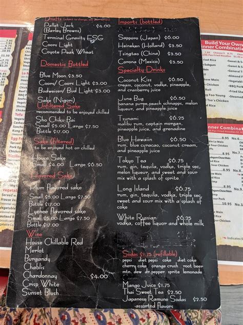 Menu at Golden Crown Restaurant, Baker City