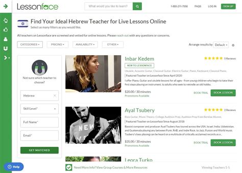 Image result for Free Hebrew Lessons Online