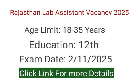 Lab Assistant Vacancy 的图像结果