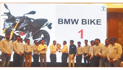 लकी ड्रॉ इंडिया