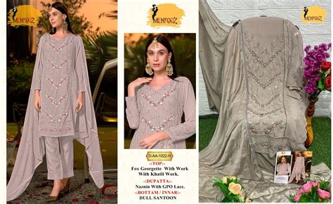 1022H Mehfooz Pakistani Salwar Suits – Heriska