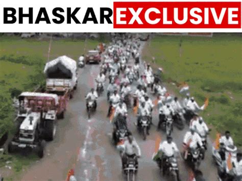 Beedi bill surfaces in Chhindwara's de-addiction Tiranga Yatra Sarpanch ...