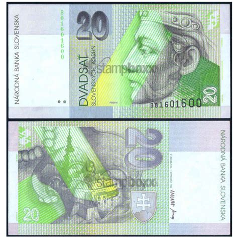 SLOVAKIA 20 KORUN 1993 P-20 USED GRADE – Stampboxx