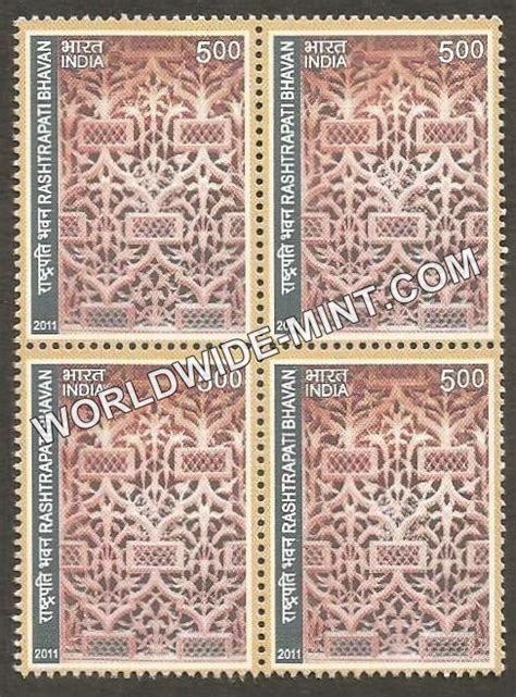 2011 Rashtrapati Bhavan-Mughal Jallies Block of 4 MNH – Worldwidemint