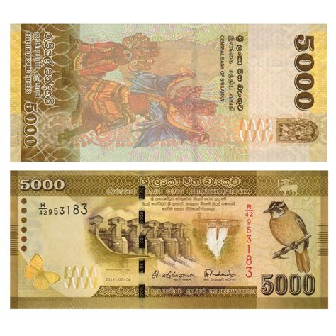 5000 Sri Lanka Rupees Note UNC Ceylon Central Bank Currency Banknote | eBay