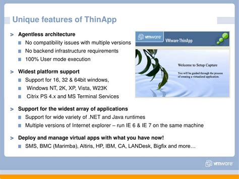 VMware Application Virtualization 的图像结果