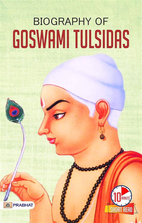 Biography of Goswami Tulsidas: Inspirational Biographies for Children ...