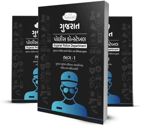 Ca Bhanwar Borana Books - Buy Ca Bhanwar Borana Books Online at Best ...