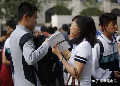 重庆中考450分能上什么学校（重庆500分左右的普高有哪些） | 广东成人教育在线