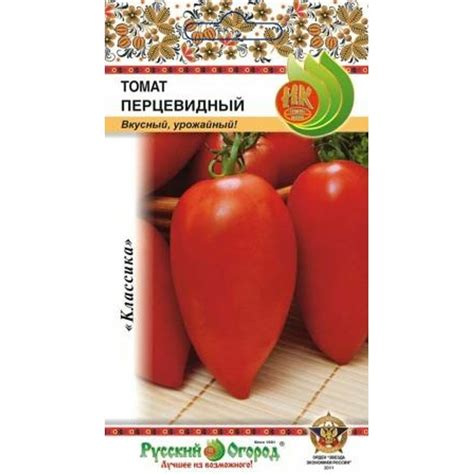 Семена РУССКИЙ ОГОРОД Томат Перцевидный 0.1 г 300156 - выгодная цена ...