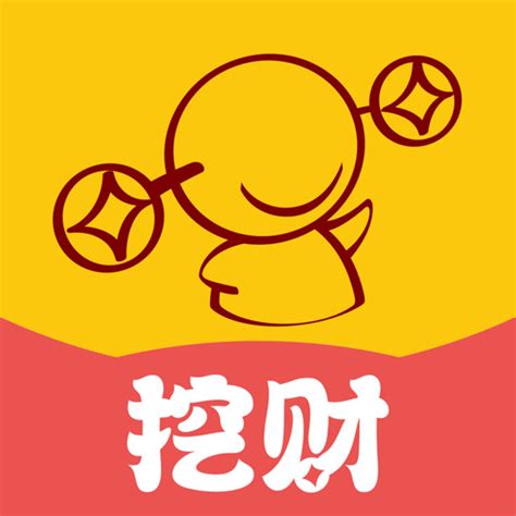 看25岁妹子月收入的蜕变--吥温柔 – 挖财——财友主播 – Podcast – Podtail