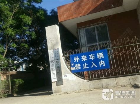 宁波属于哪个省-宁波属于哪个省,宁波,属于,哪个,省 - 早旭阅读