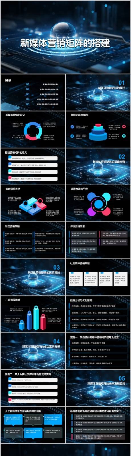 Image result for JavaScript Language Download