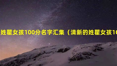 100分de石ノ森章太郎 - 100分de名著 - NHK