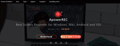 Screen Recording Software for Mac 的图像结果