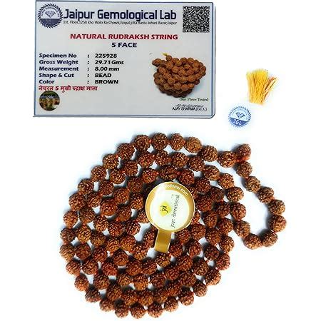 Dravina Trader® Certified Original Rudraksha and Sphatik (Quartz) Mala ...