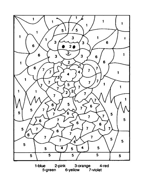 Coloring Pages Math Problems 的图像结果