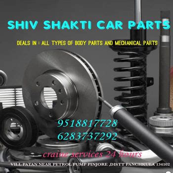 Shiv Shakti Car Parts Dealer in Pinjore, Haryana, India | Partfinder India