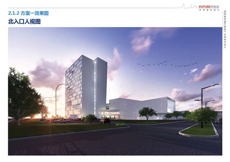 枣庄医疗器械产业园规划设计&建筑设计|空间|建筑设计|INSU印宿设计 - 原创作品 - 站酷 (ZCOOL)
