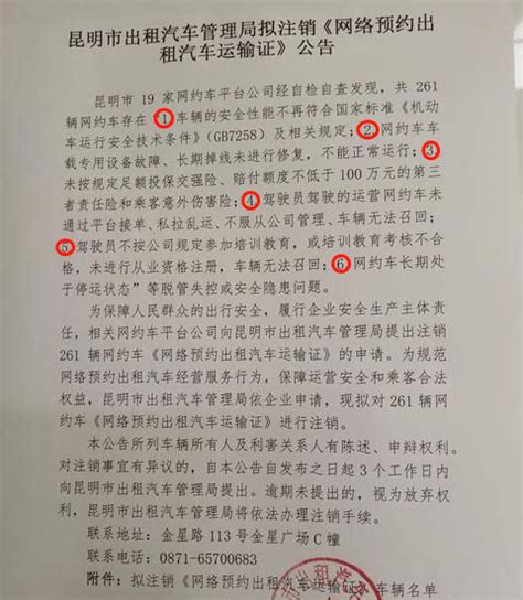 11中国建筑的特征_人教版高中语文必修5_高中课本-中学课本网