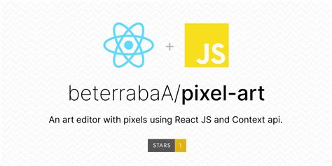 Pixel Art JavaScript App 的图像结果