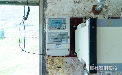 贵州遵义程寨水电站能耗监测系统应用案例