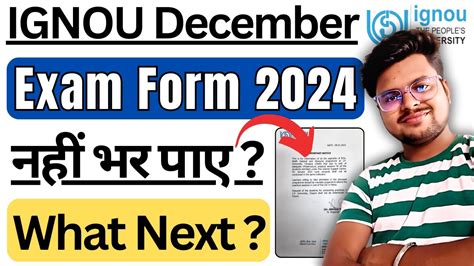 Image result for IGNOU Exam Update