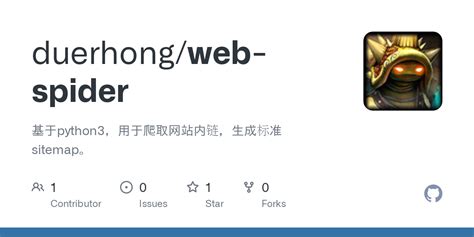 Spider Web Website HTML CSS JavaScript 的图像结果