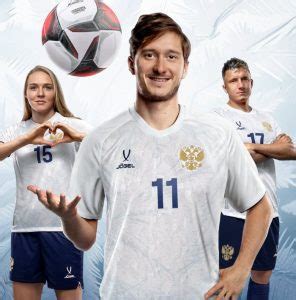 New Russia Soccer Jersey 2024 | Jogel Home & Away Russian Shirt 24-25 ...