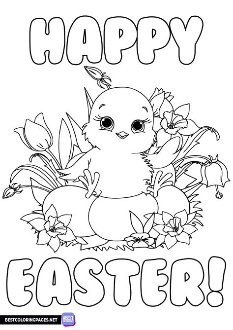 Easter Coloring Pages Free Printable - Free coloring pages to print