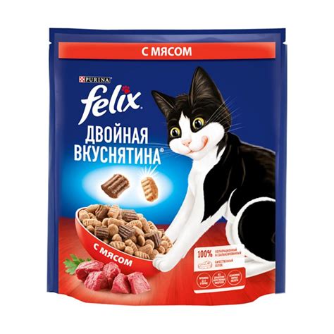 Сухой корм "Felix", Purina, с мясом, 600 г - купить через интернет ...